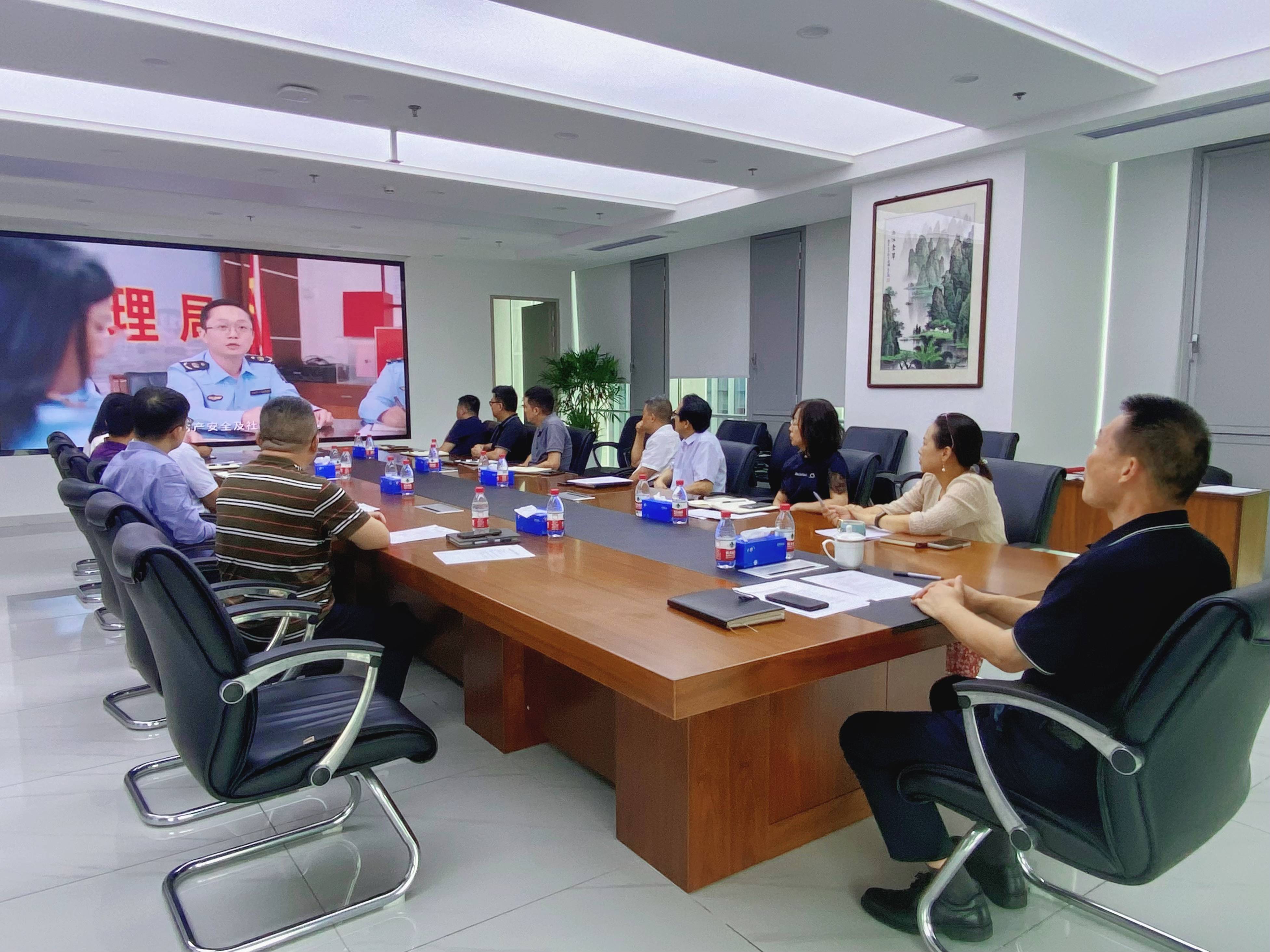 微信图片_20240607162426(1).jpg