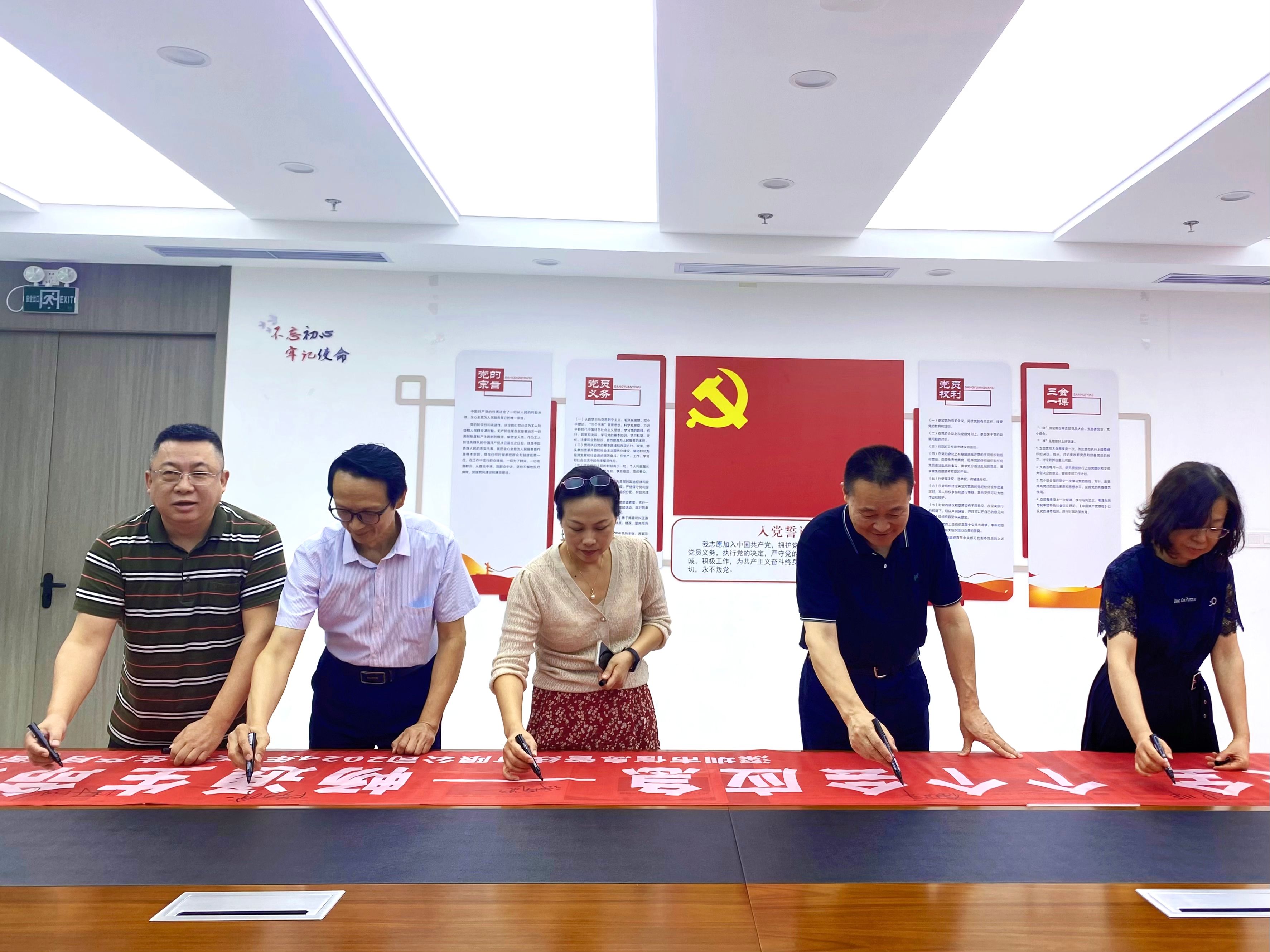 微信图片_20240607162422(1).jpg